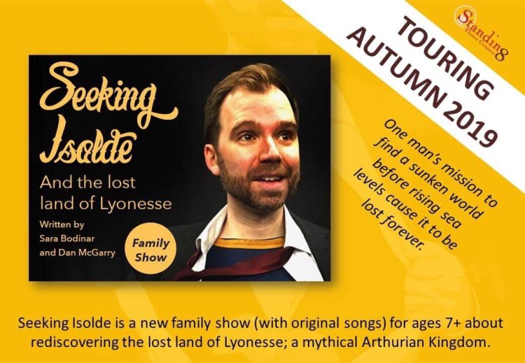 Family Theatre Company 